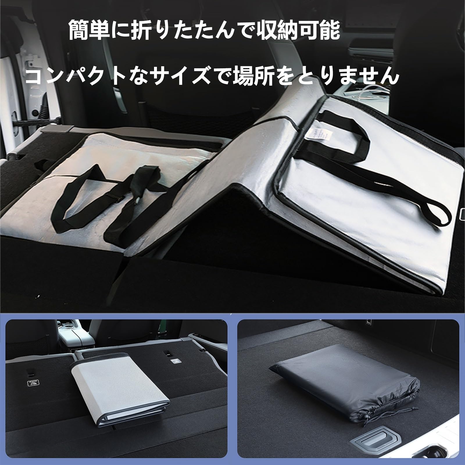 Amazon.co.jp: トヨタ ヤリスクロス 車中泊マット マットレス延長